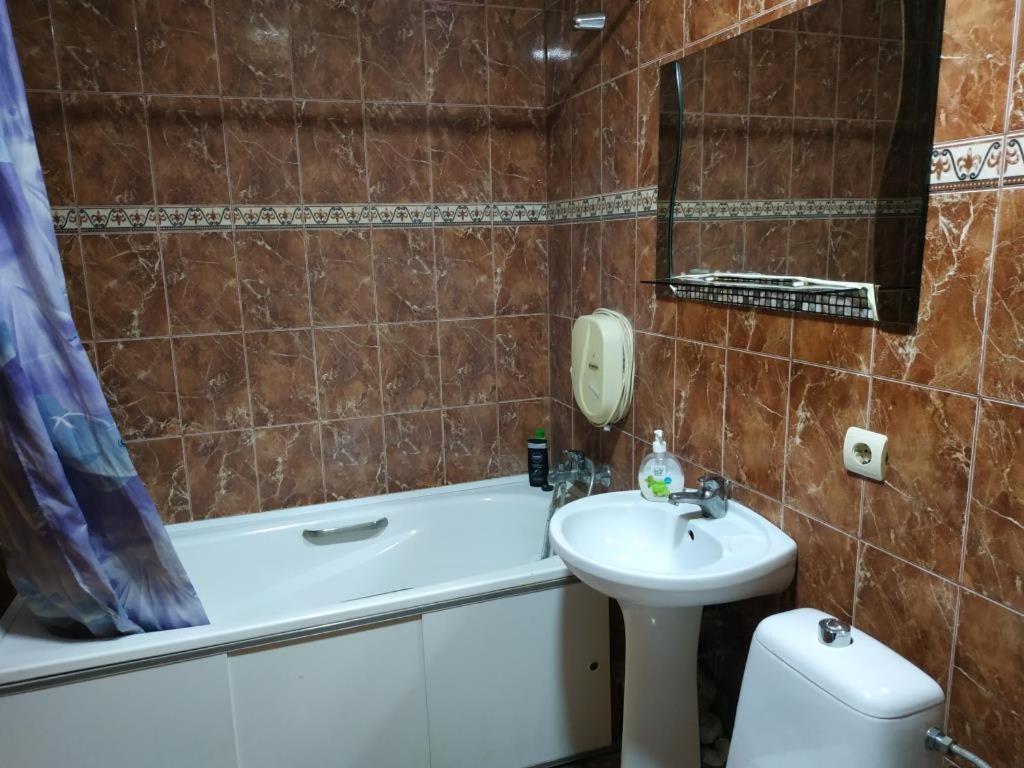 Nice Apartment Near Gulliver Kijev Kültér fotó